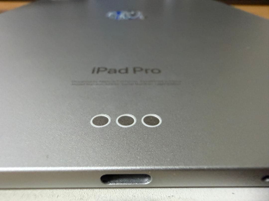 【美品】Apple iPad Pro M4シルバー256GB wifi