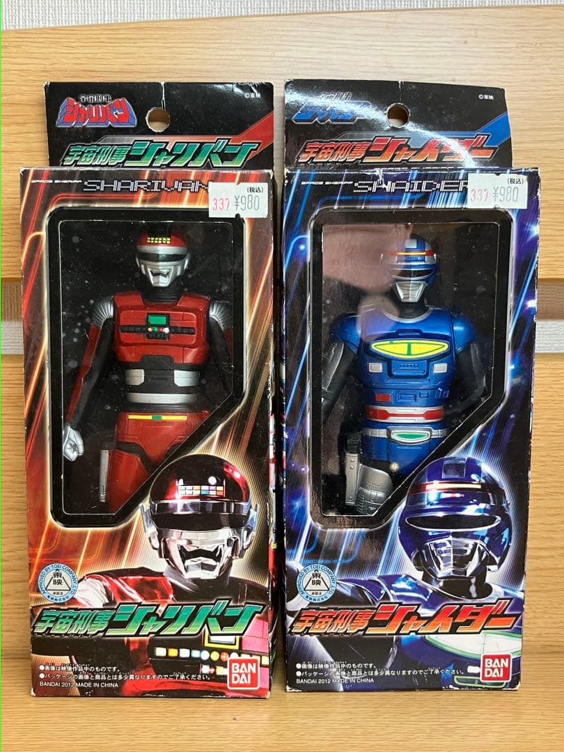 宇宙刑事シャリバンシャイダー　2体セット