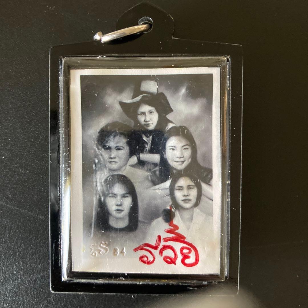 タイ　プラクルアン　5人女性精霊のお守り　恋を叶え富を集める　　恋愛　幸運　金運