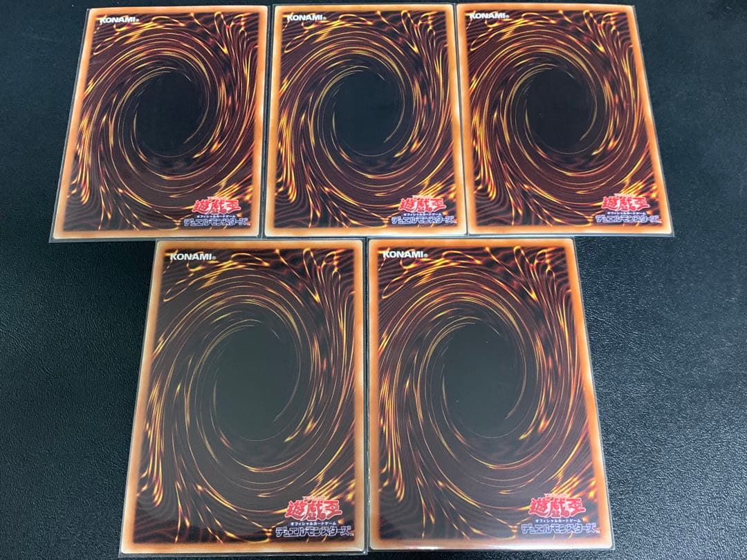 CC-21 ブラックマジシャンガール5枚セットプリシク ホロ ノーパラ ウルトラ