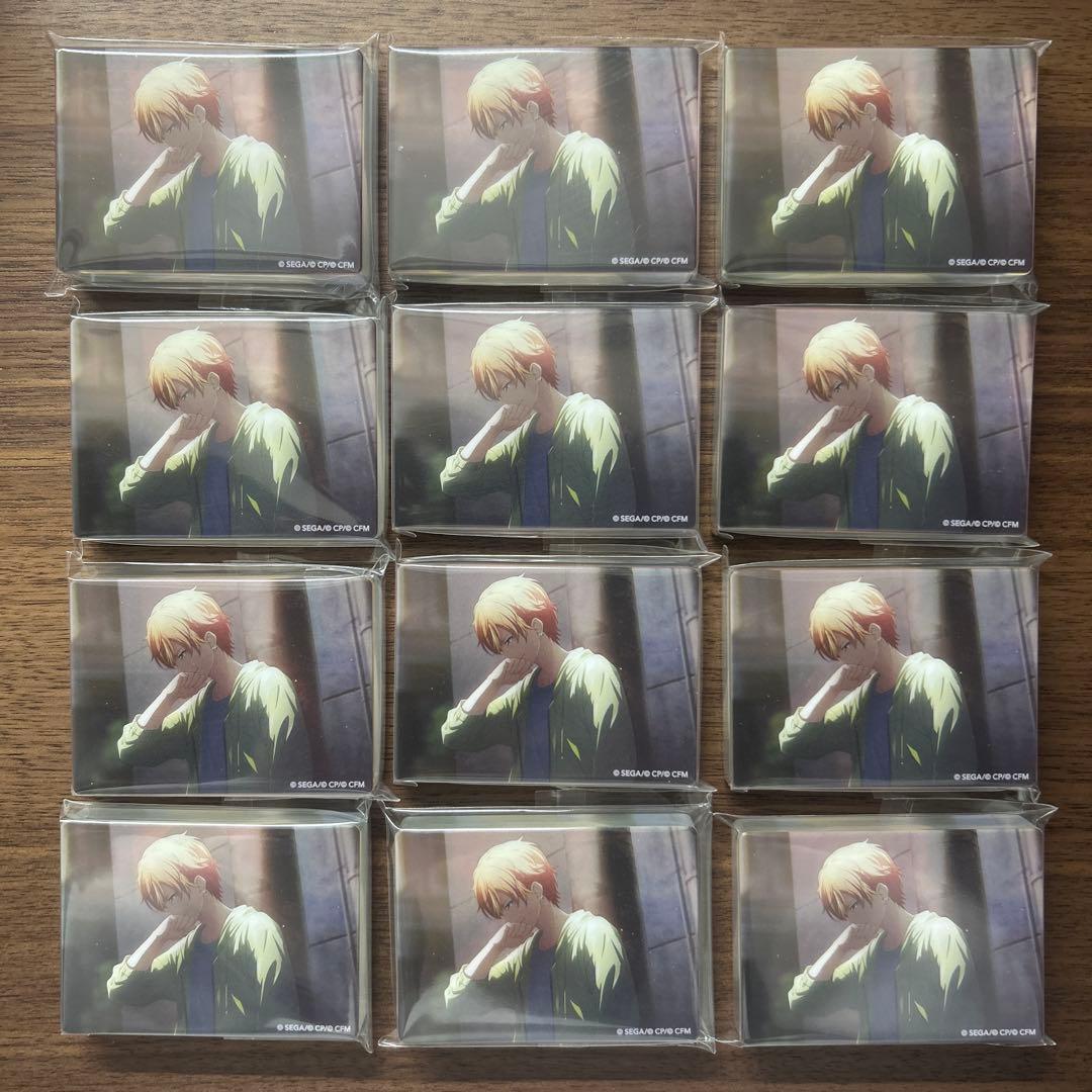 プロセカ 東雲彰人 ノーブルアート 仮死化 53