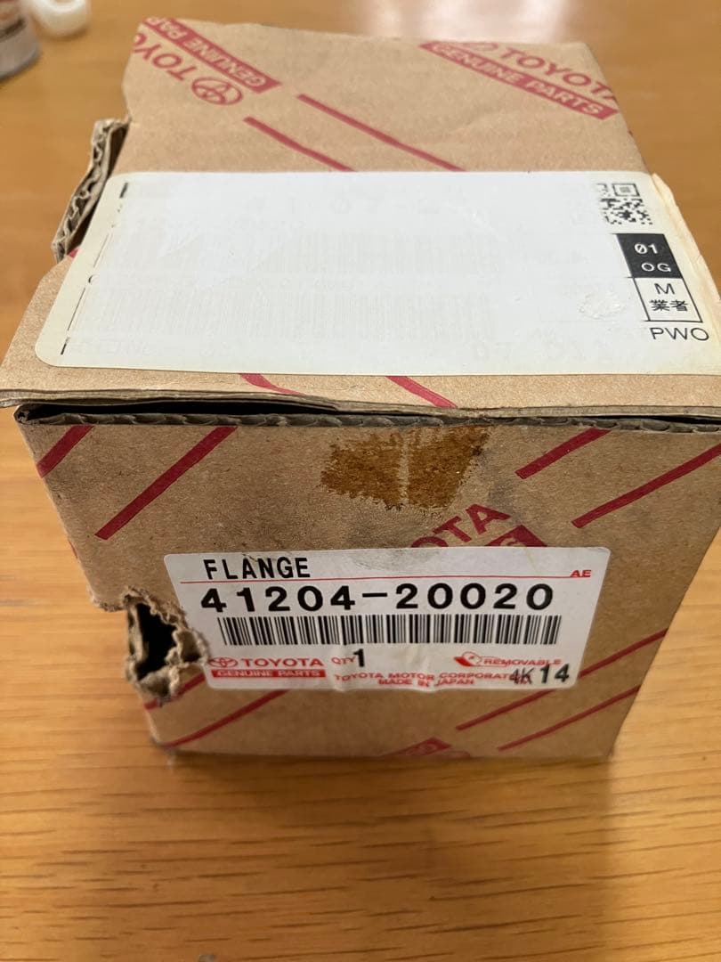 AE86 ハチロク純正 デフフランジ 41204-20020トレノ レビン