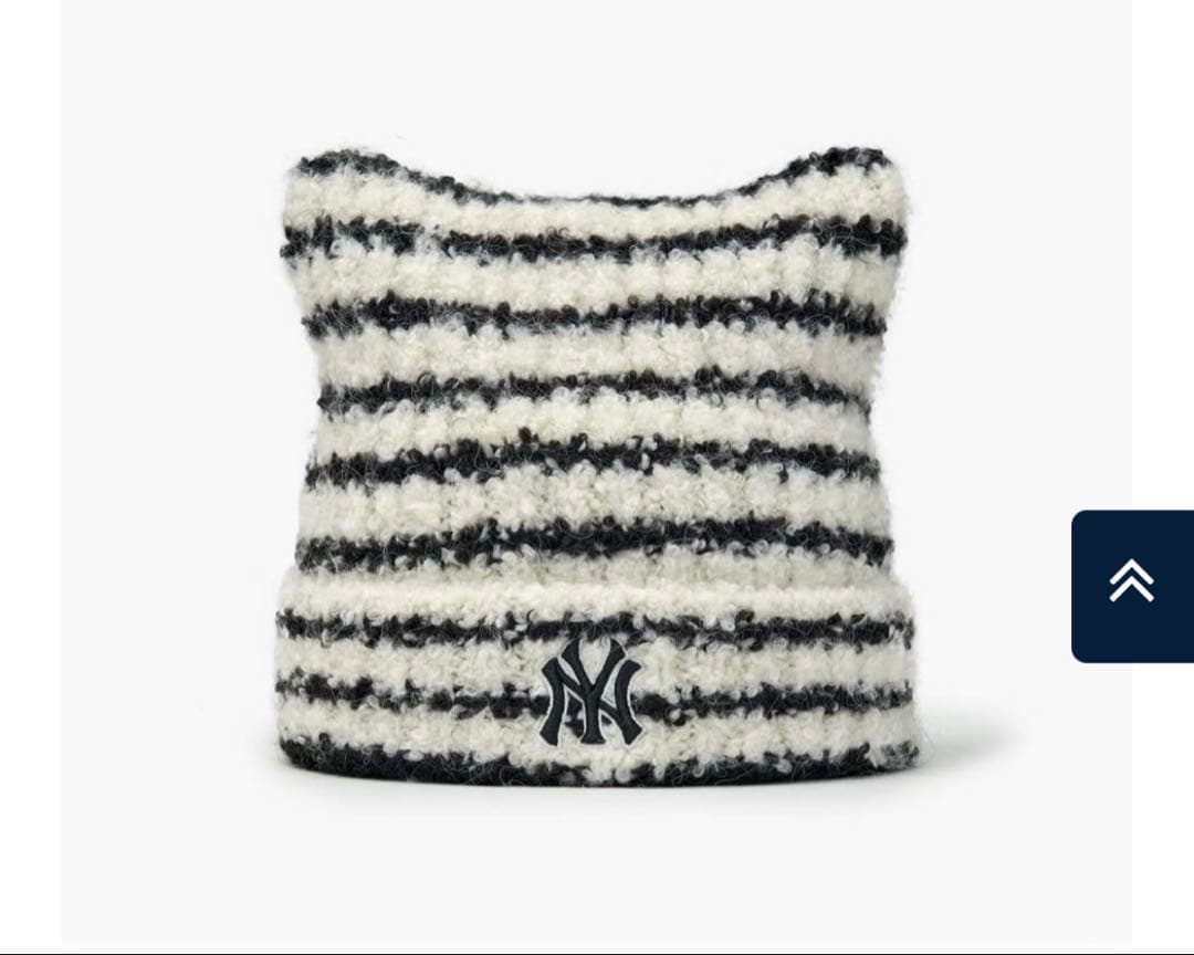 MLBビーニー ボーダー　karina着用 猫耳ニット帽　ミャオン　ショッパー