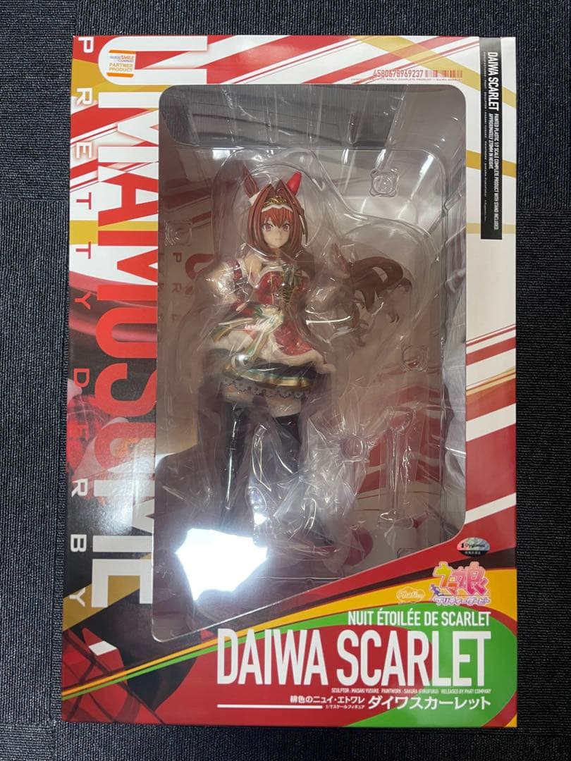 ウマ娘 プリティーダービー ダイワスカーレット フィギュア
