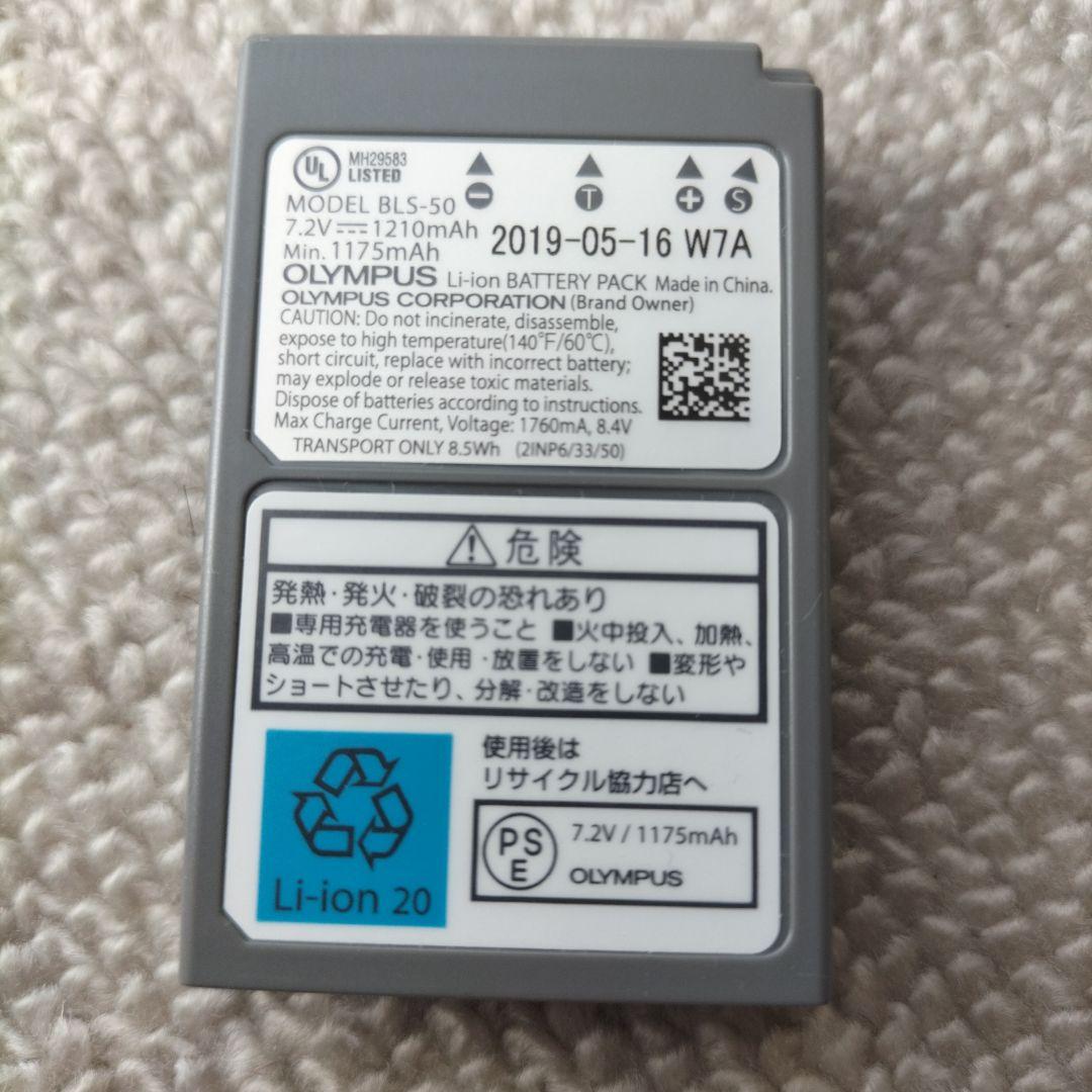 ミラーレス一眼 OLYMPUS PEN E-PL1ｓ