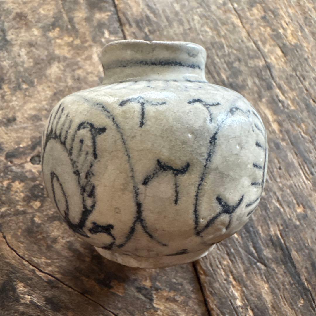 安南　染付小壺　2点