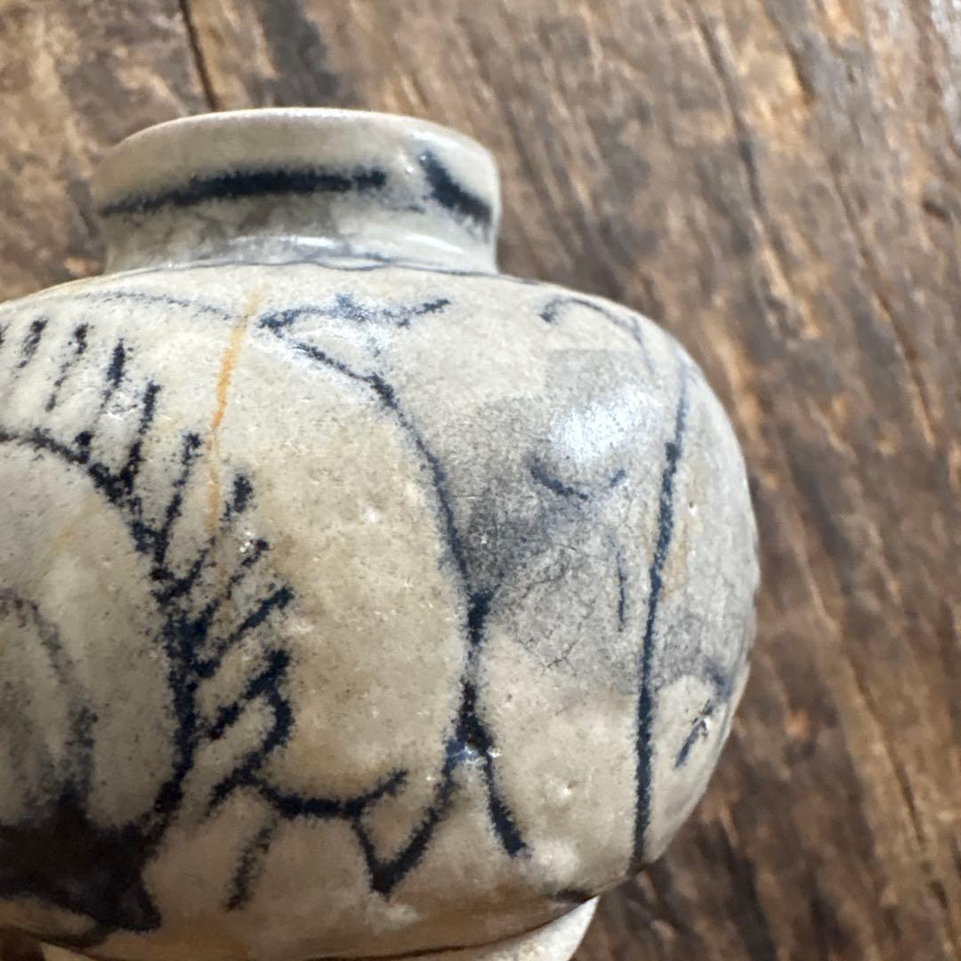 安南　染付小壺　2点