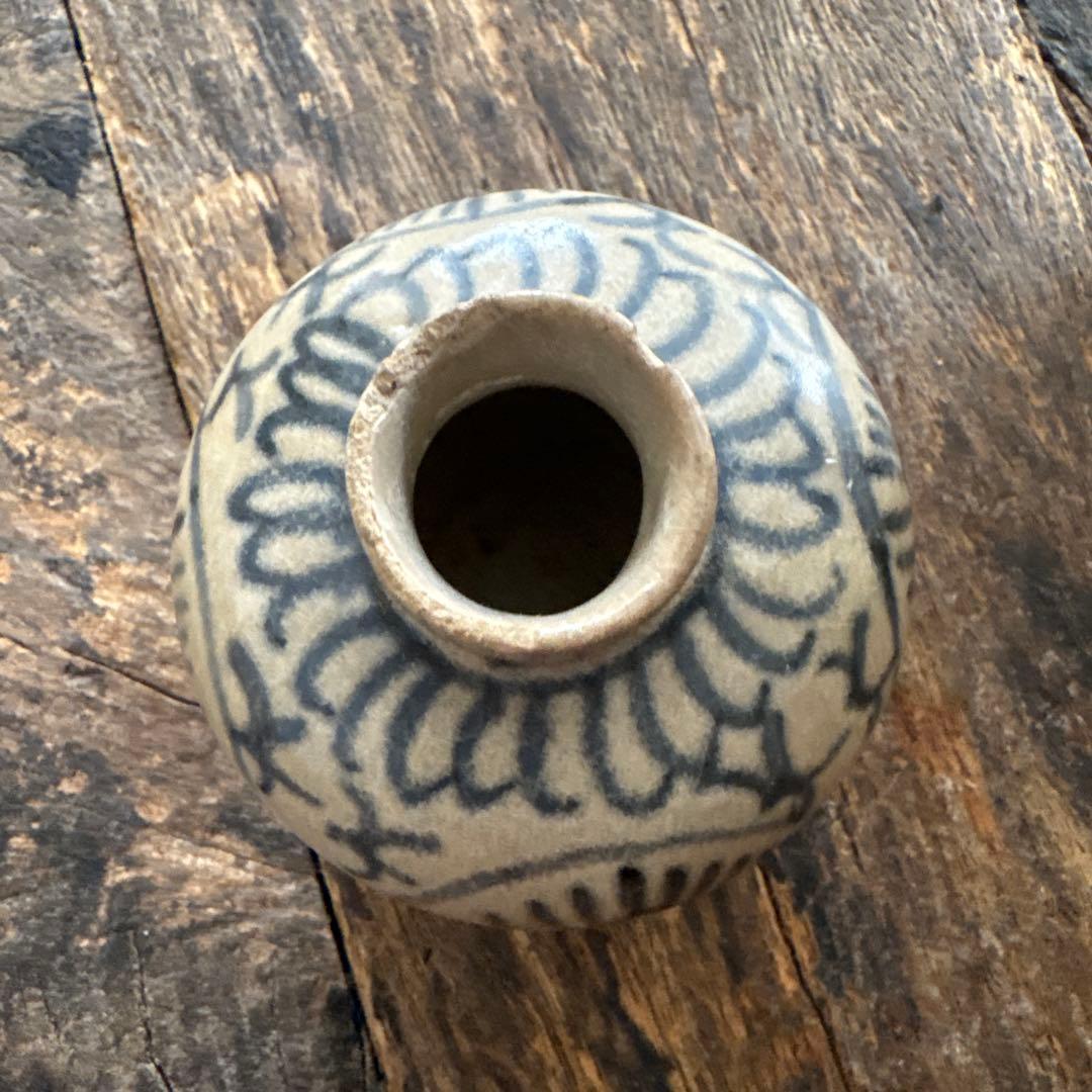 安南　染付小壺　2点