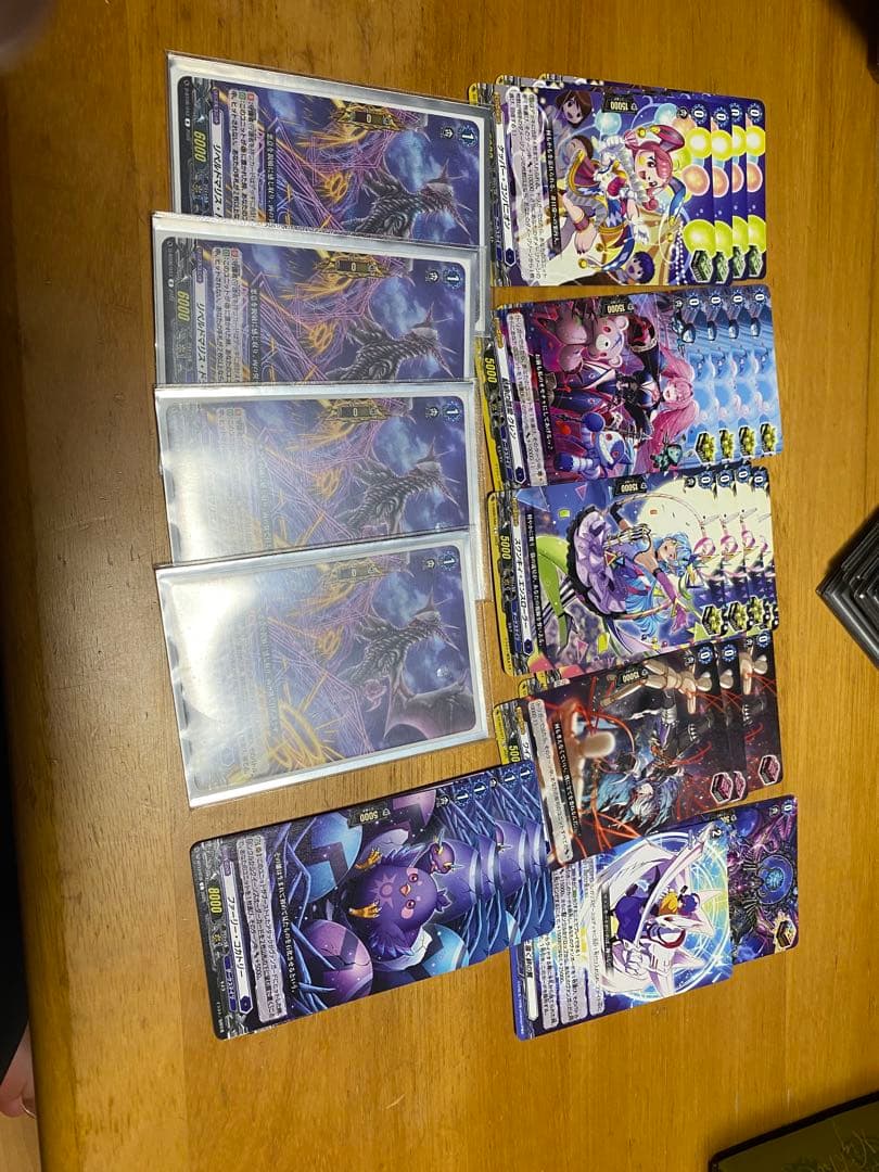 ヴァンガード　アルカサル　デッキ