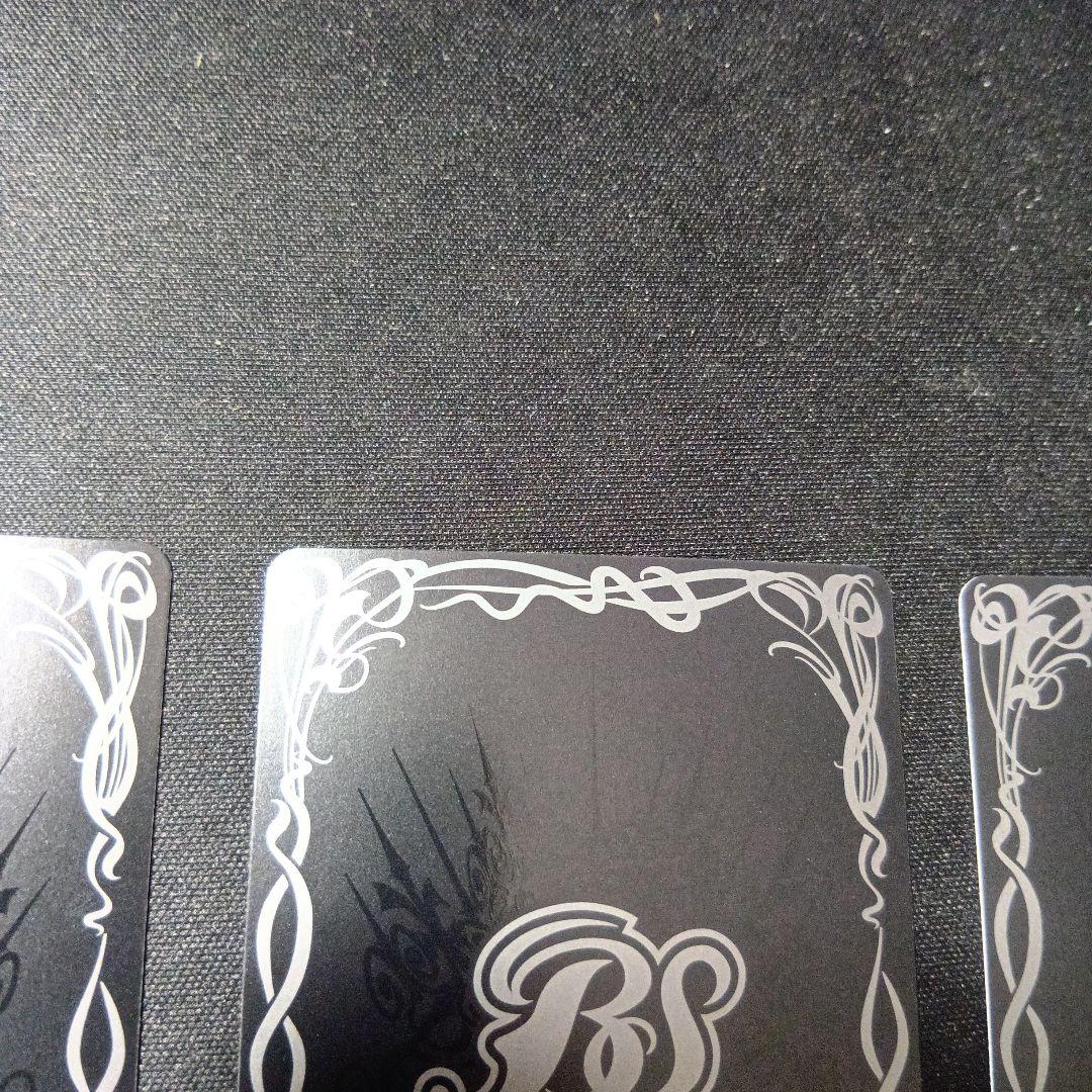 バトルスピリッツ　白晶防壁　シークレット　セイクレアメトゥーム　三枚セット