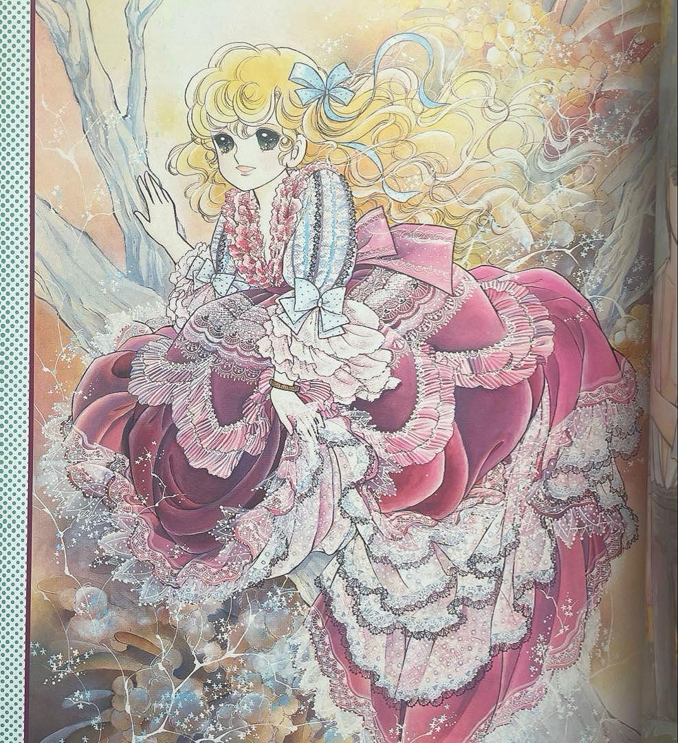 【初版】【美品】いがらしゆみこ　イラストアルバム　ジョージィ