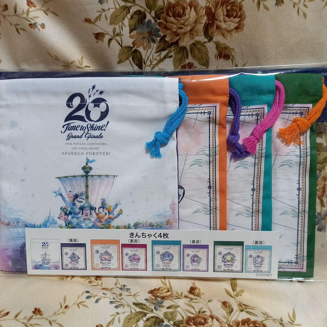 ディズニー　シー　20周年　クリアホルダー　ポストカード　巾着　など新品