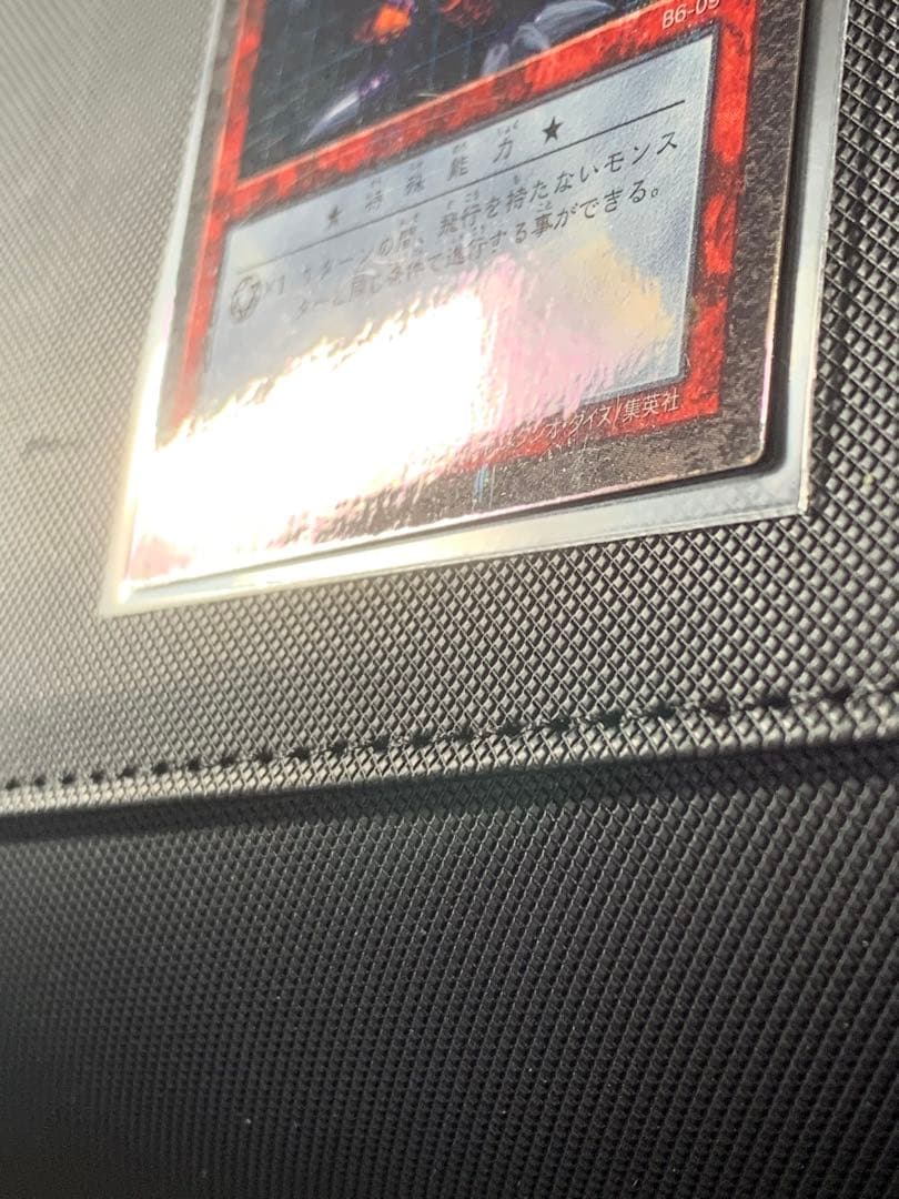 メテオブラックドラゴン　エグゾディア　ダークネクロフィア　まとめ　パラレル