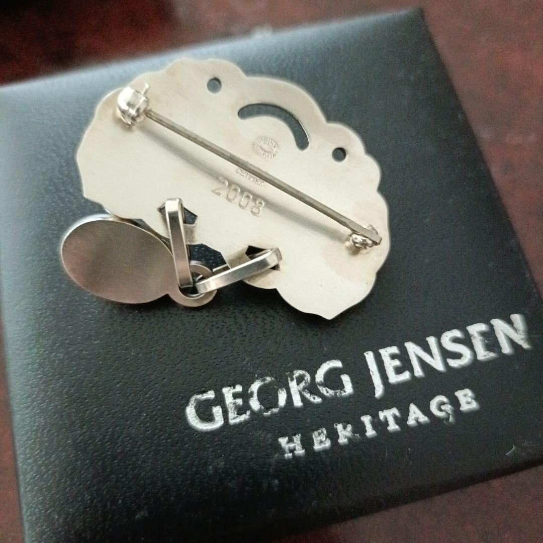 超美品　ジョージジェンセン　2008年　色石　揺れるブローチ