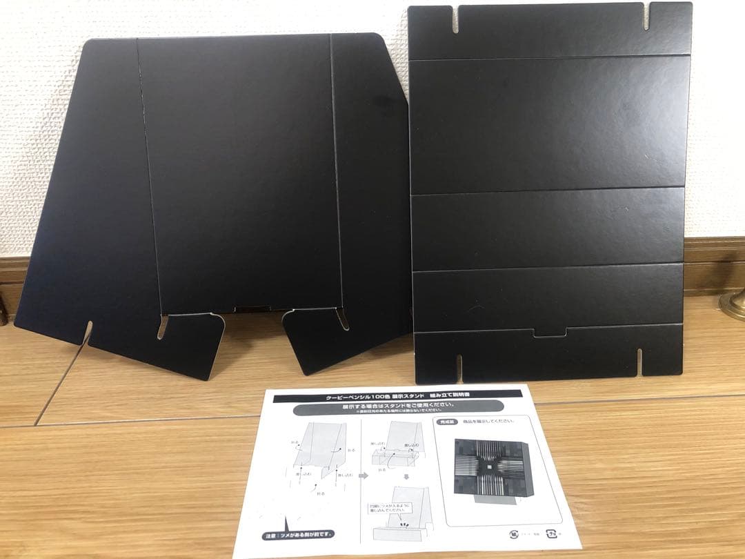 サクラクレパス　１００周年記念　限定エディション　１００色　クーピー