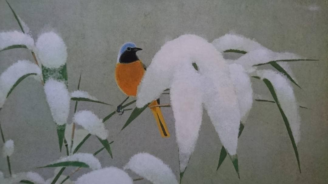 山口 華楊、コロタイプ・希少大判画版、新品高級額・額装付、日本画、自然、四季