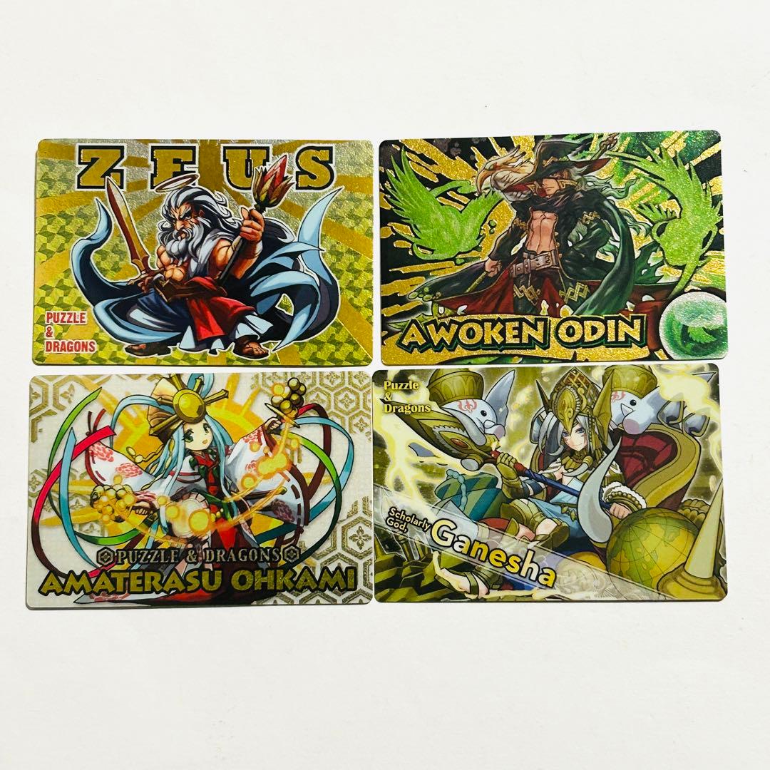 【まとめ売り】パズドラウエハース( パズル＆ドラゴンズ) カードセット