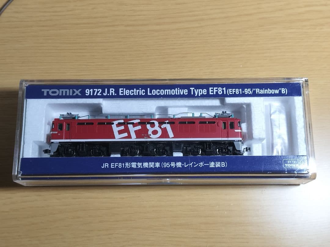 tomix 9172　ef81 95　　北斗星 カシオペア