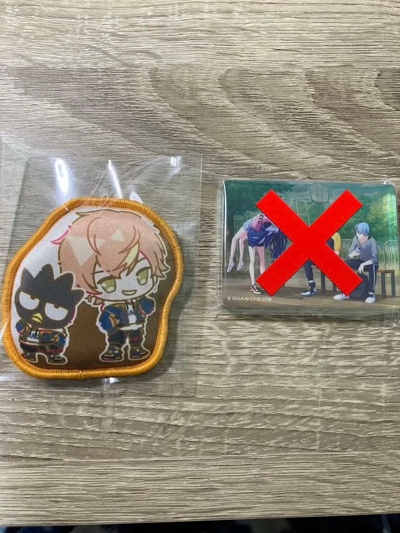 東雲彰人　まとめ売り