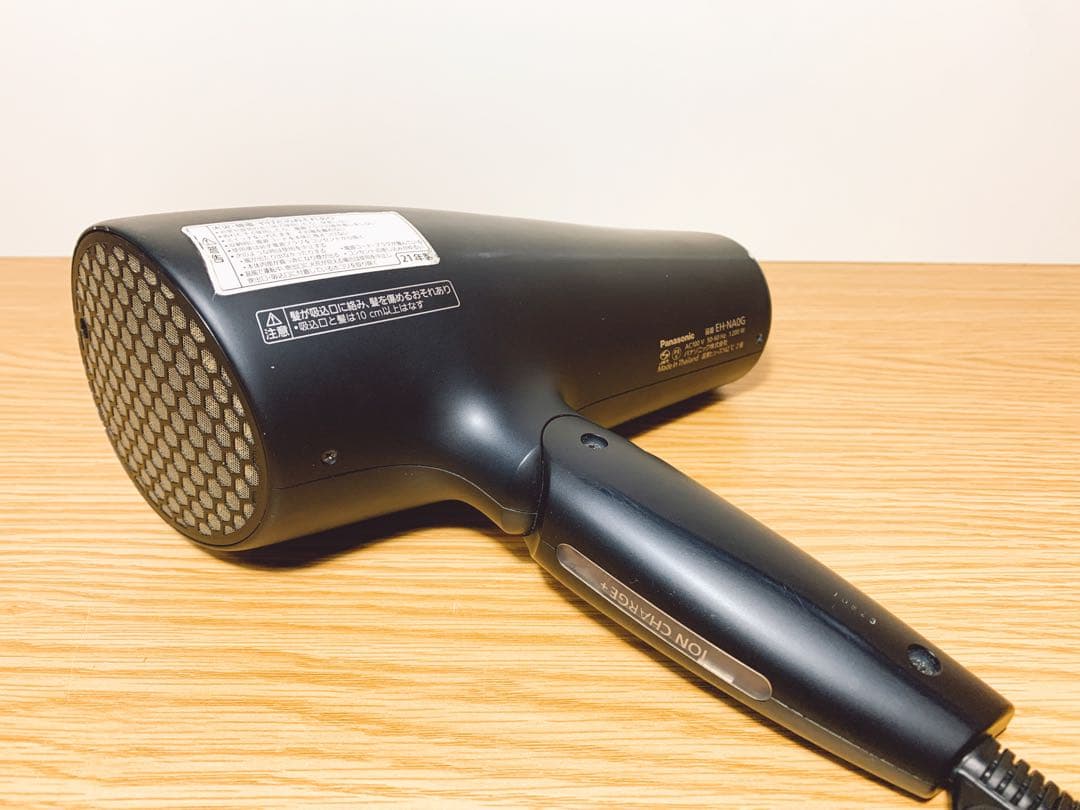 【お買得✨】Panasonic EH-NA0G