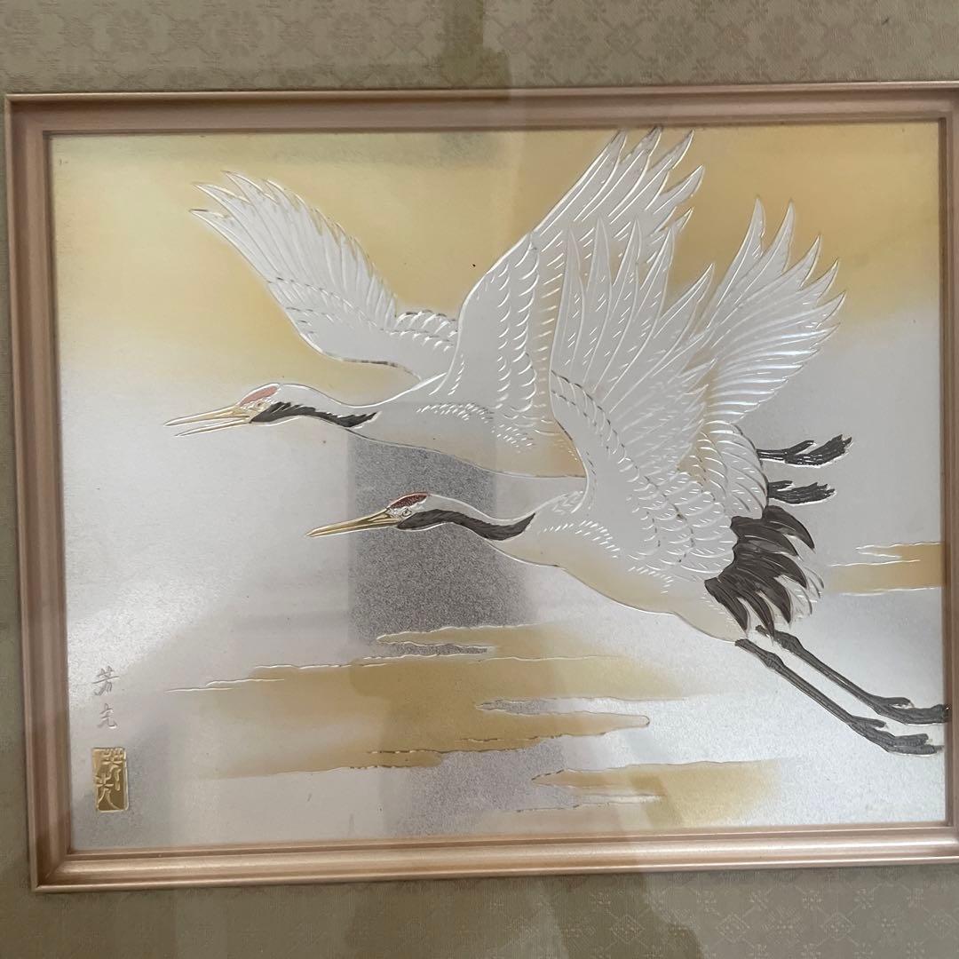 鶴　絵画 銅版彫刻　日本画　縁起物　純金　純銀　鍍金　ツル