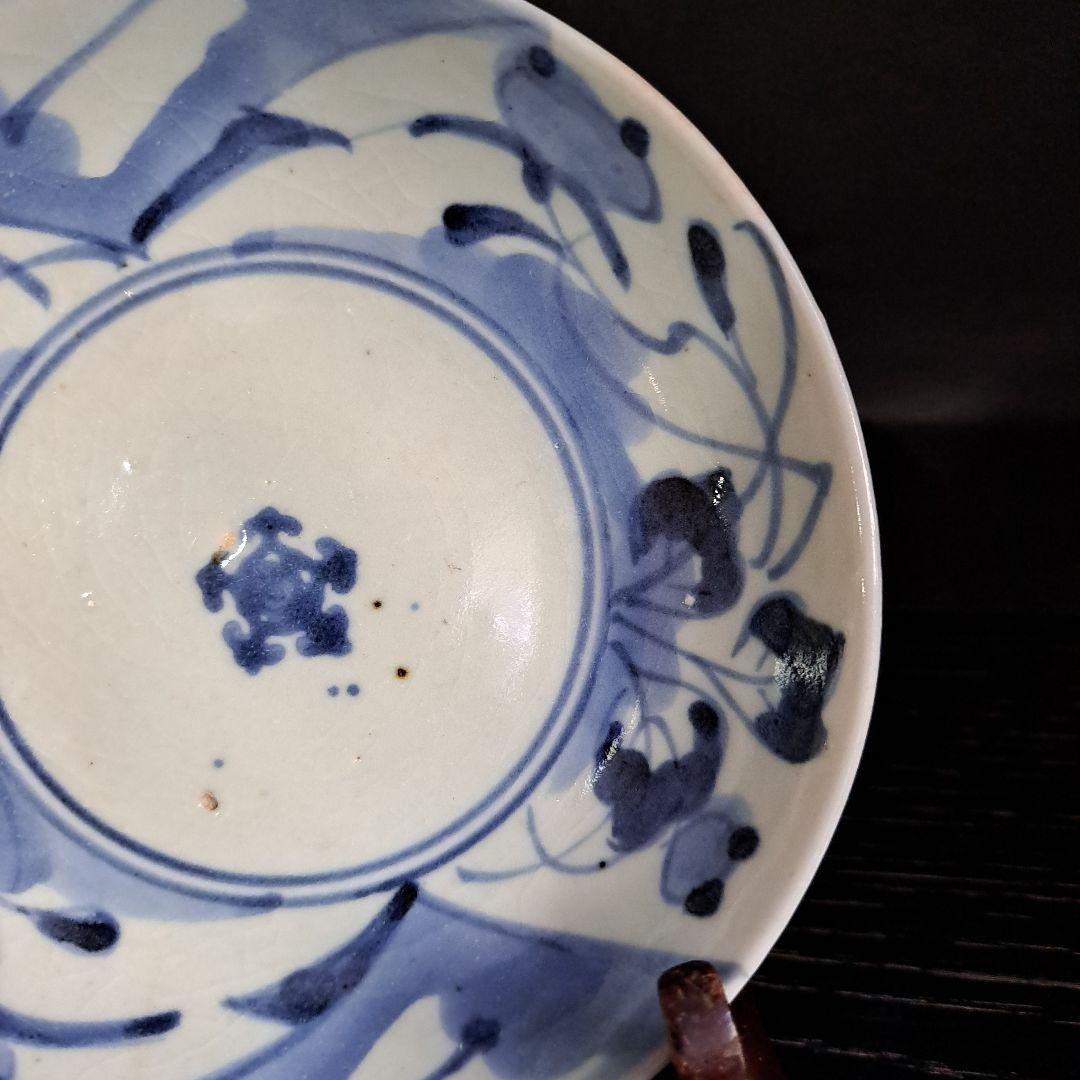 初期伊万里　呉須　珍品初期渦福　　五弁花　輪花　中鉢　希少