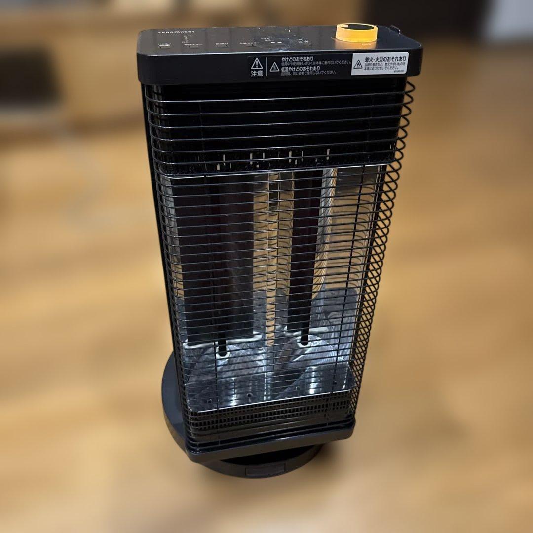 ダイキン セラムヒート 遠赤外線暖房機 ERFT11YS-T 2021年製