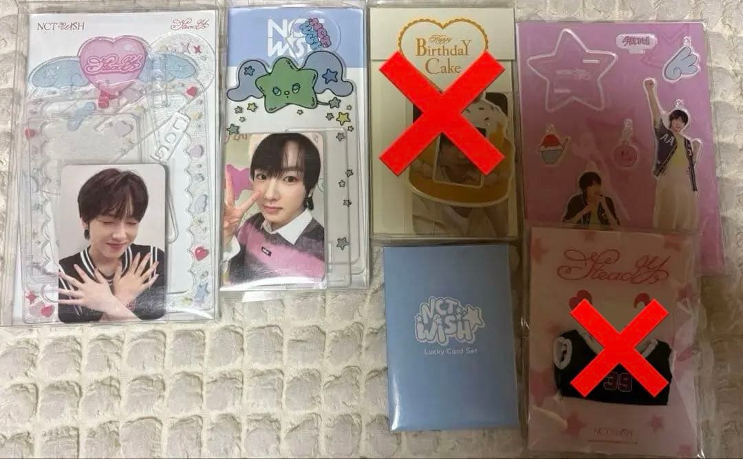 NCTWISH サクヤ MD グッズ まとめ売り