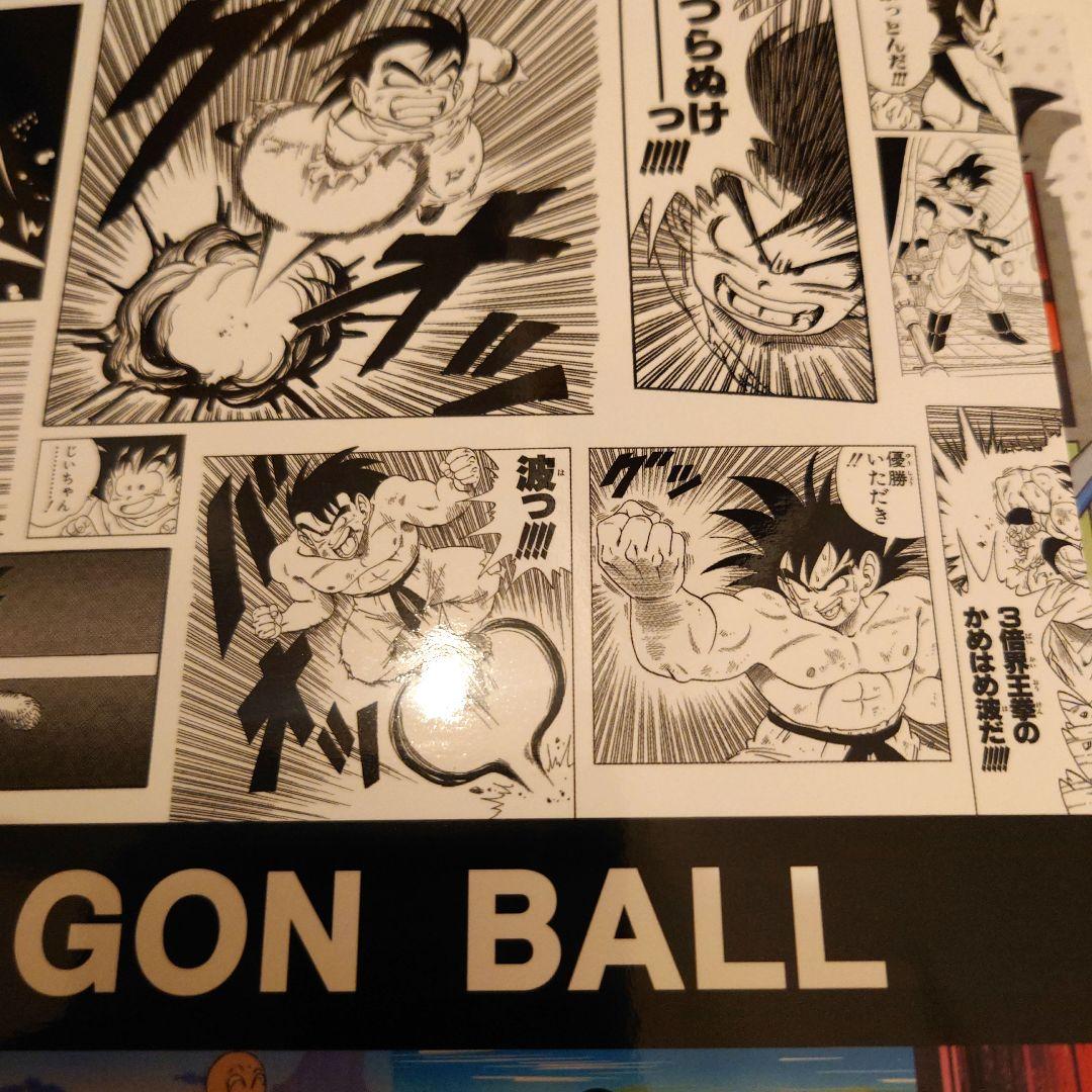 ドラゴンボール 40周年記念 貨幣セット セット 造幣局当選品