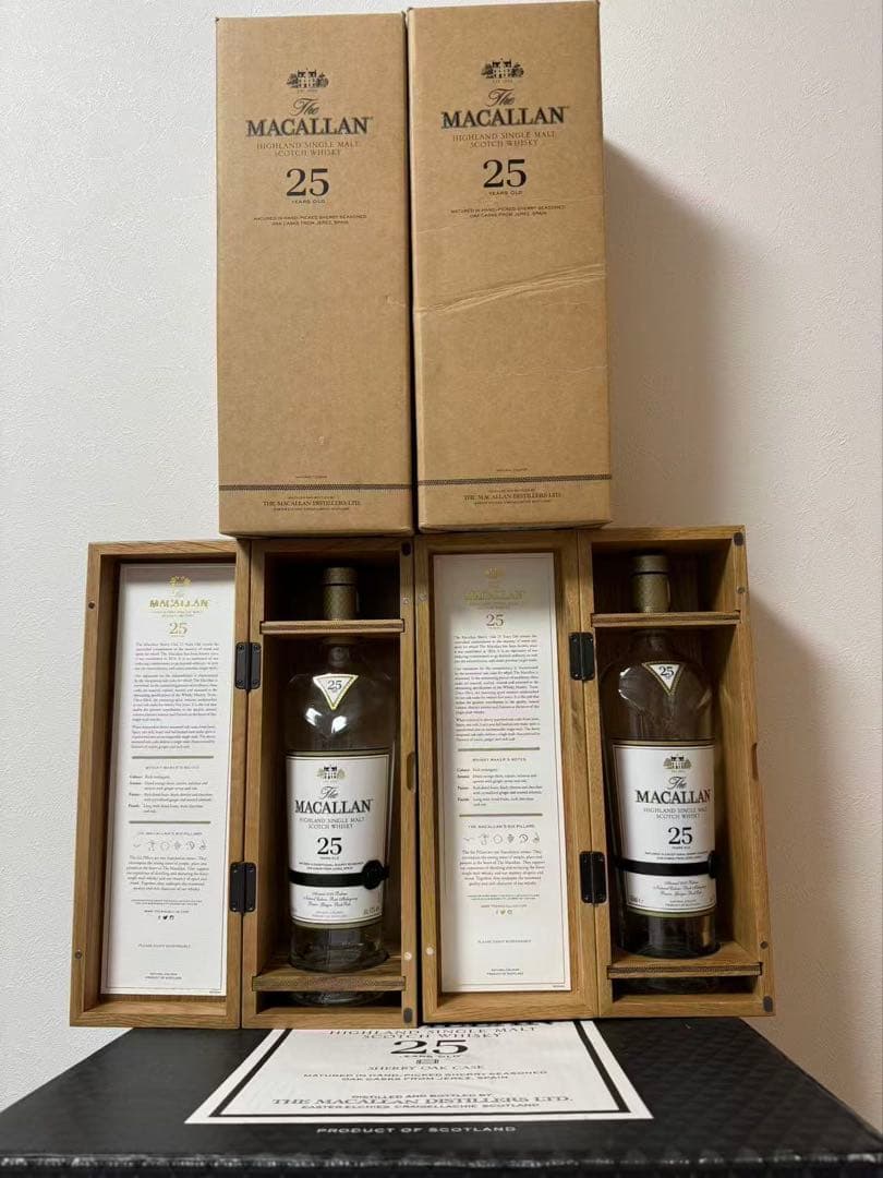 MACALLAN 25年 シングルモルトウイスキー 木箱入り　空瓶2本セット