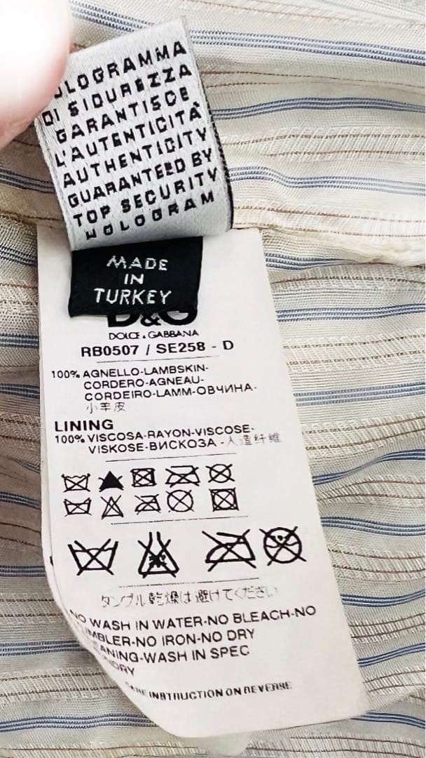 ラ*ー様 DOLCE＆GABBANA ドルチェ＆ガッバーナ　ライダーズジャケット