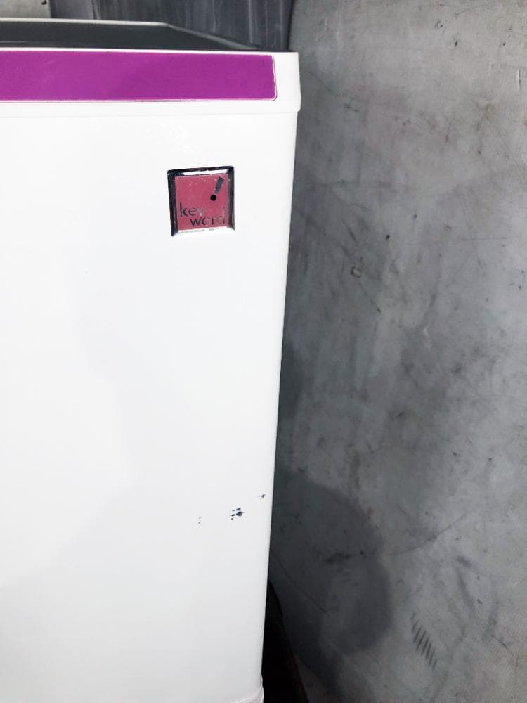 30日迄！★パナソニック 138L 冷蔵庫【NR-B145E9-KP】