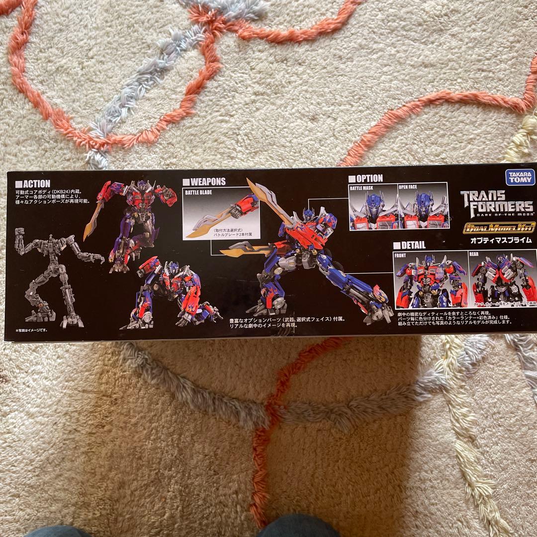 アメコミ TRANSFORMERS OPTIMUS PRIME 1/35