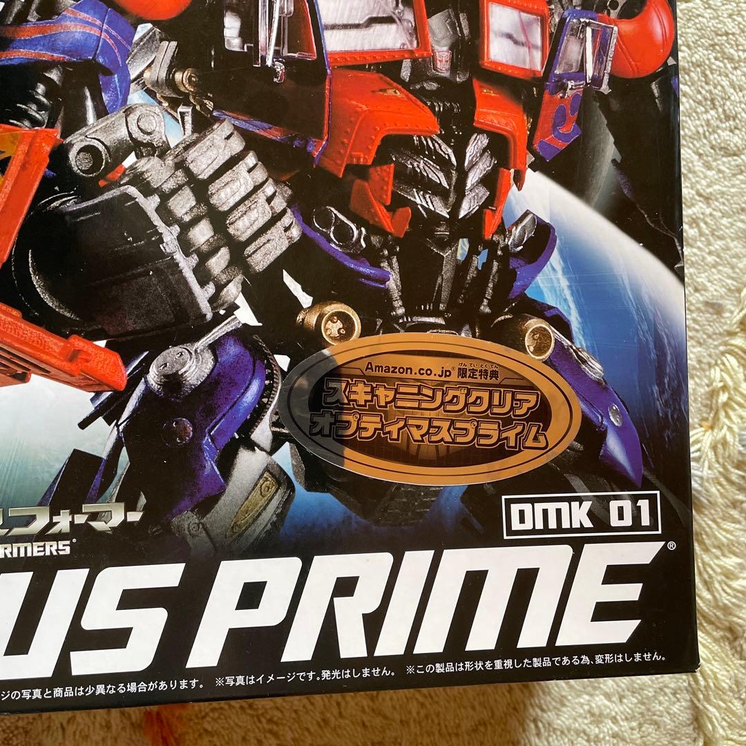 アメコミ TRANSFORMERS OPTIMUS PRIME 1/35