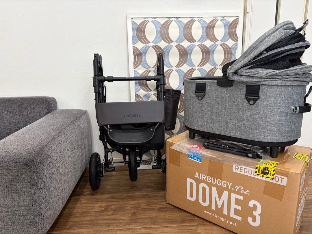 コットは試乗のみ　エアバギーDOME3 レギュラー　ペットカート　アースグレー