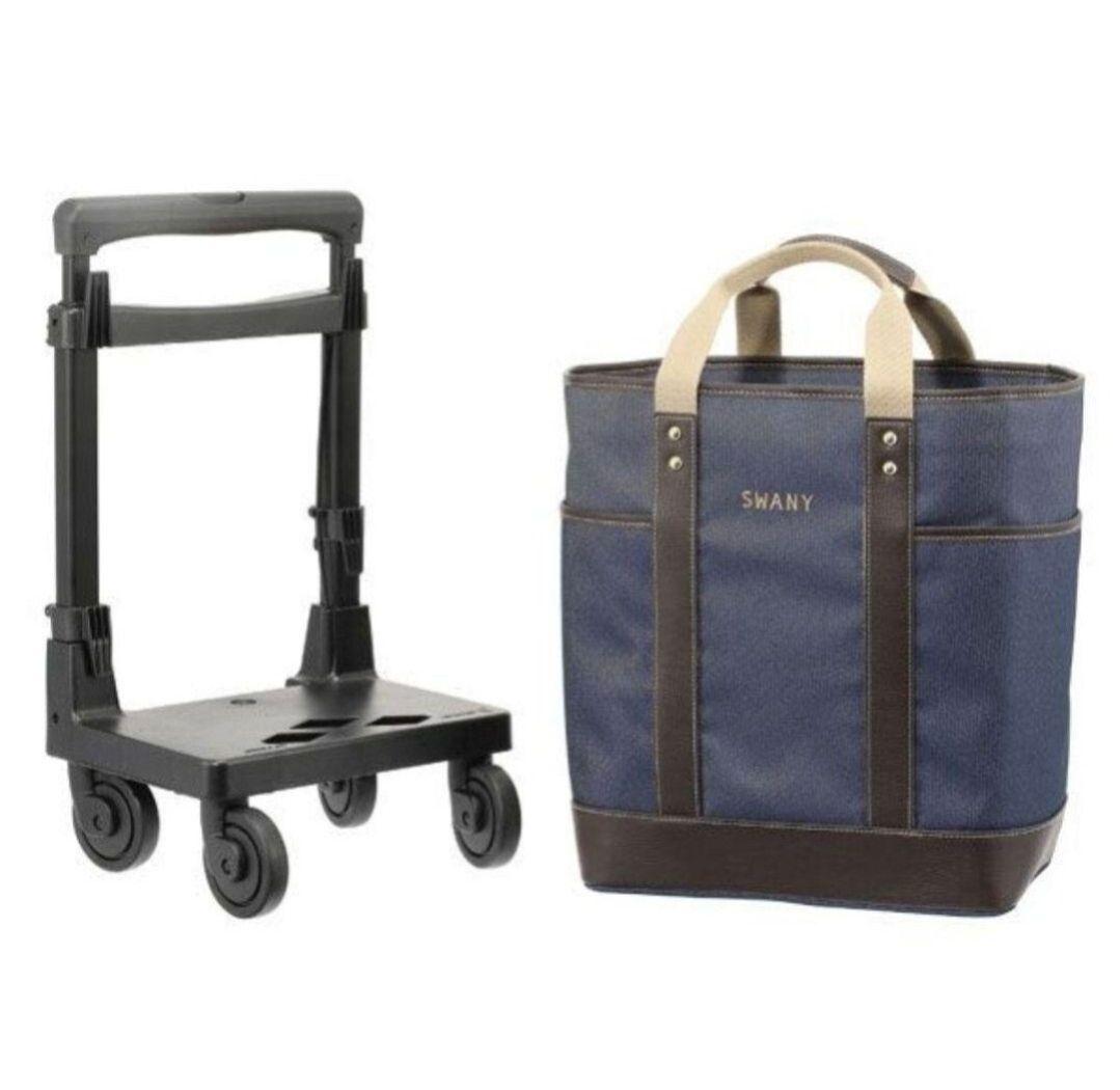 SWANY キャリーカート 新品 ブラック ショップチャンネル