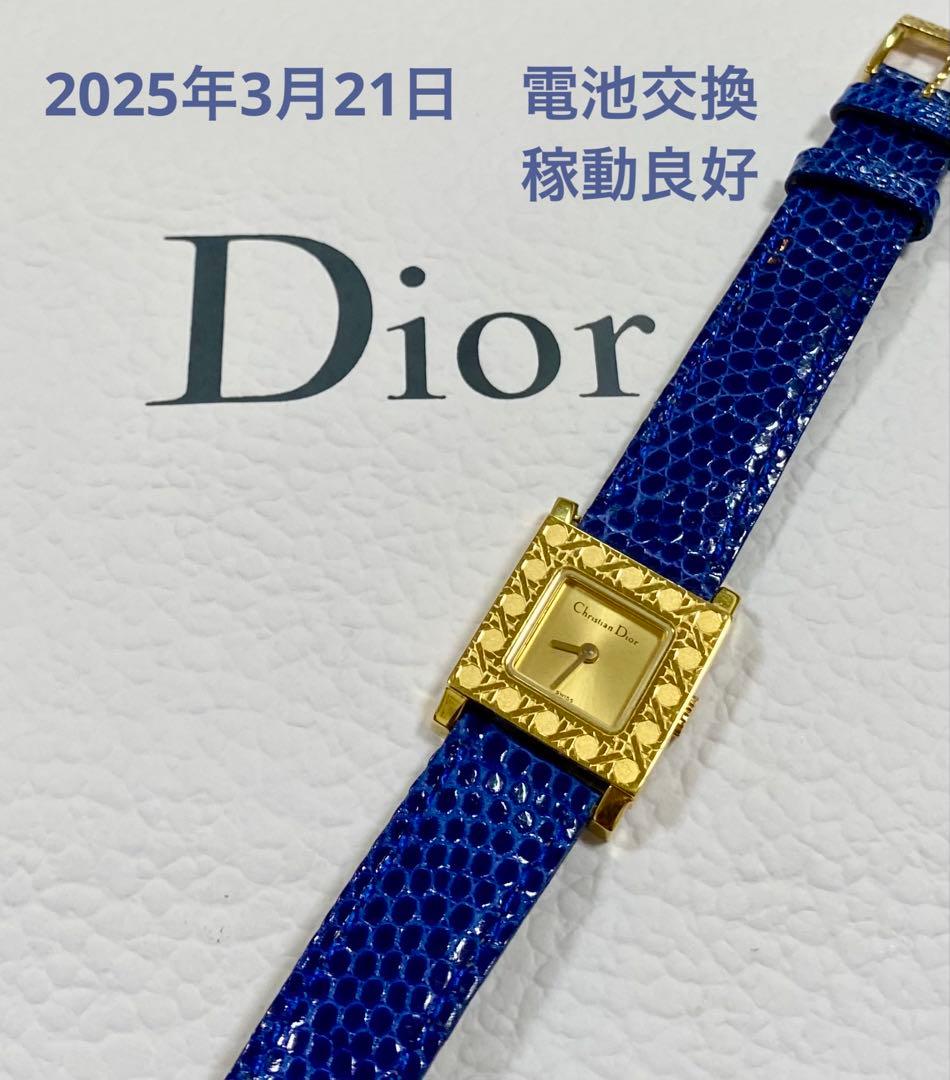 クリスチャンディオール　腕時計　パリジェンヌ　稼動品