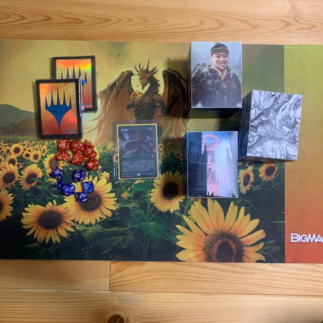 mtg まとめ売り⑦