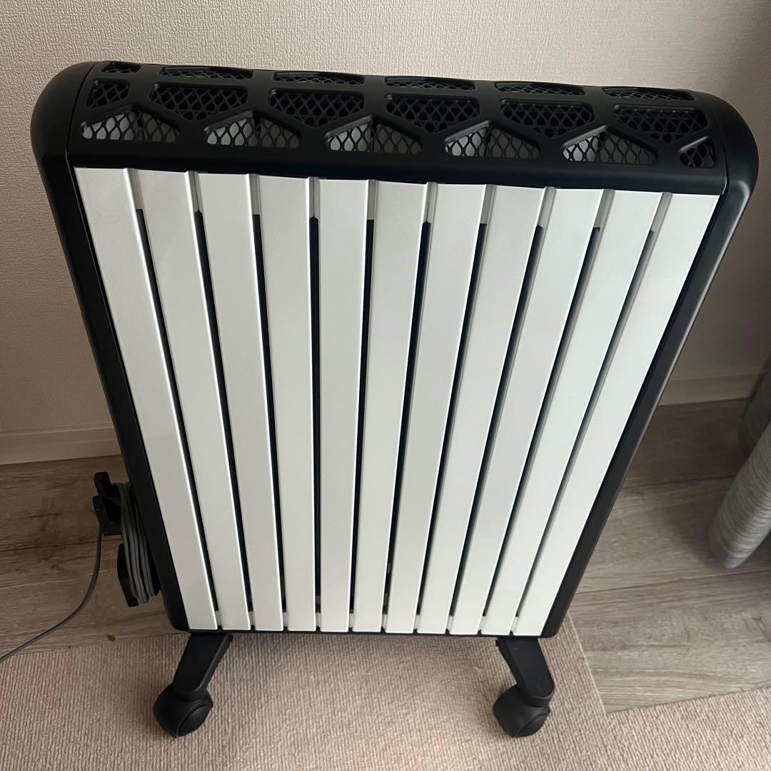 【デロンギ】マルチダイナミックヒーター Wi-Fiモデル MDH15WIFI