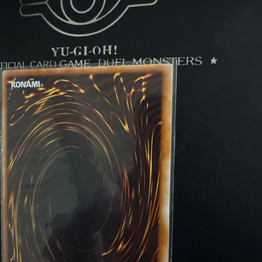 遊戯王 ブラック・ホール 魔法カード スーパーレア 初期 デュエル OCG