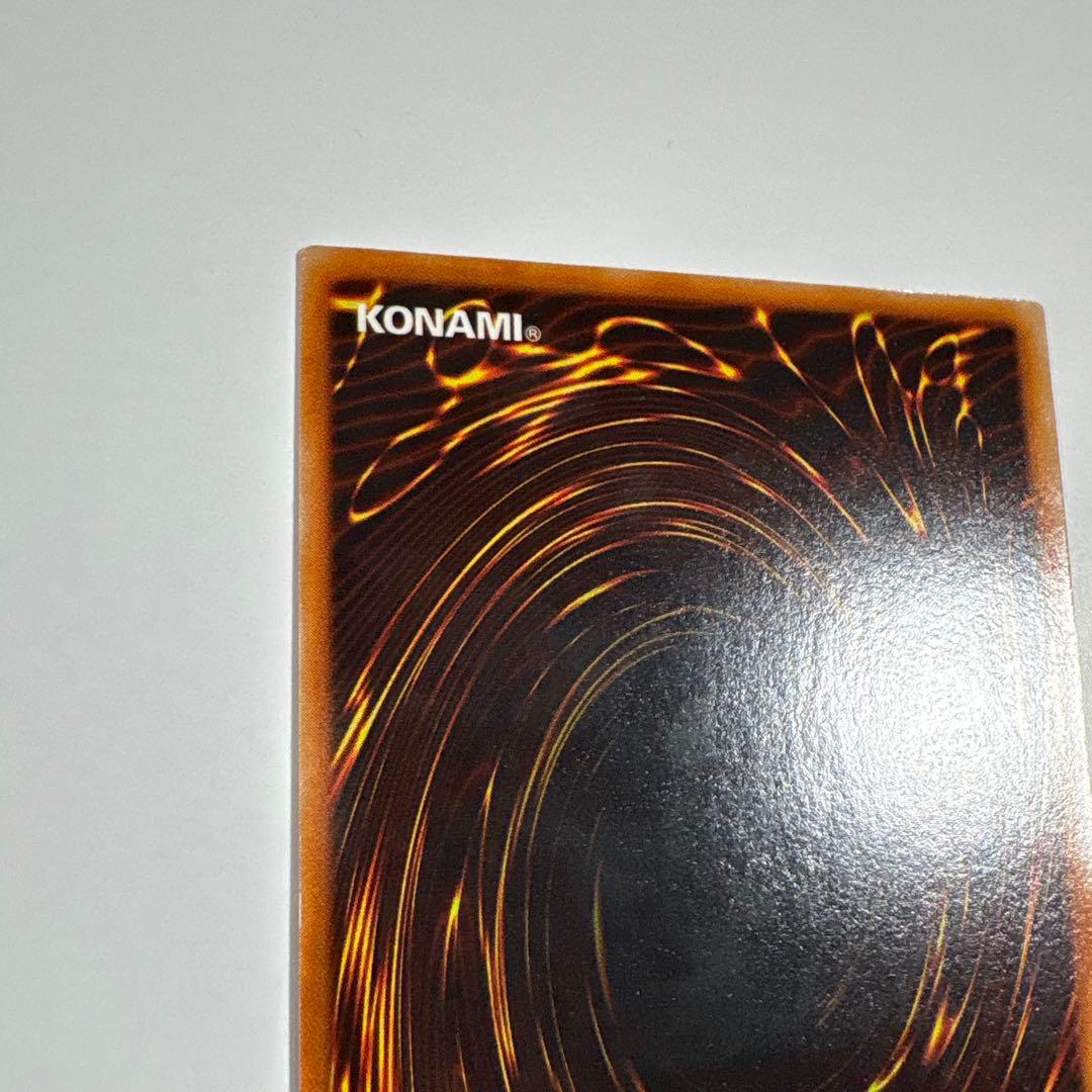 遊戯王 ブラック・ホール 魔法カード スーパーレア 初期 デュエル OCG