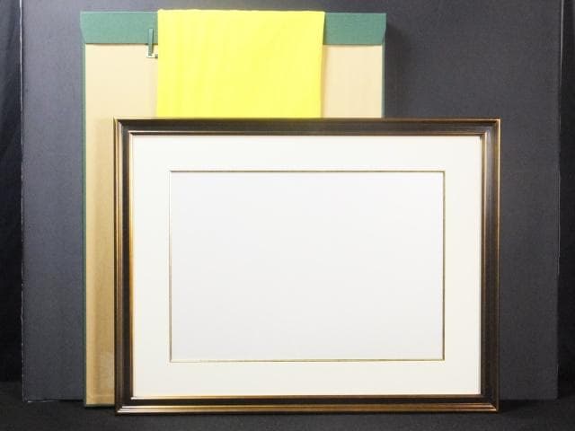 モールディング 　大全紙　水彩/版画用額縁『布張りタトウ箱　黄袋付』0109L