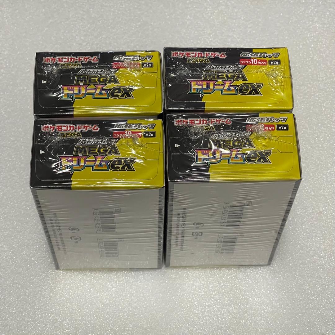 MEGAドリームex シュリンク付き　4ボックス　ポケモンカードゲーム