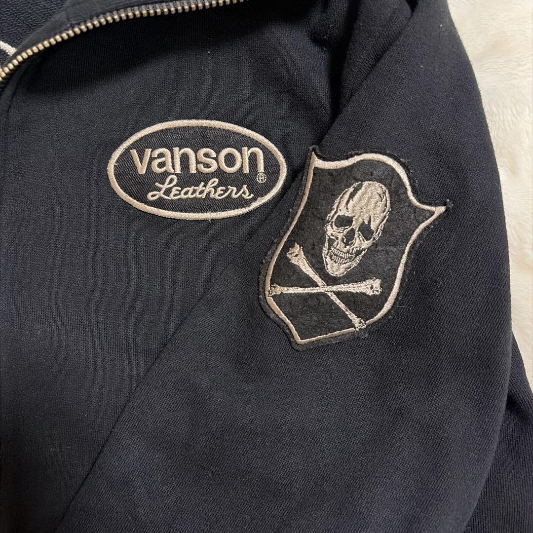 ワンワンワン　VANSON スカル刺繍 襟中フード入 ジップアップ