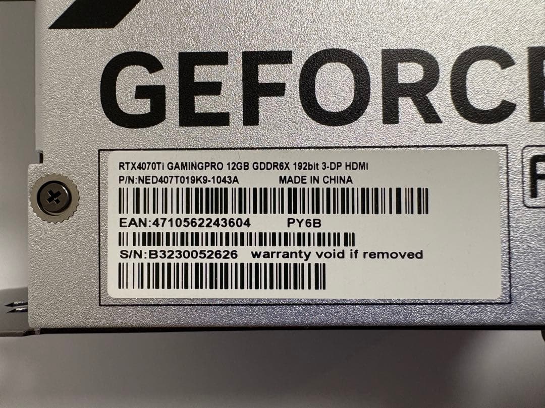 グラフィックボード・グラボ・ビデオカード PALIT GeForce RTX 4070 Ti 12GB