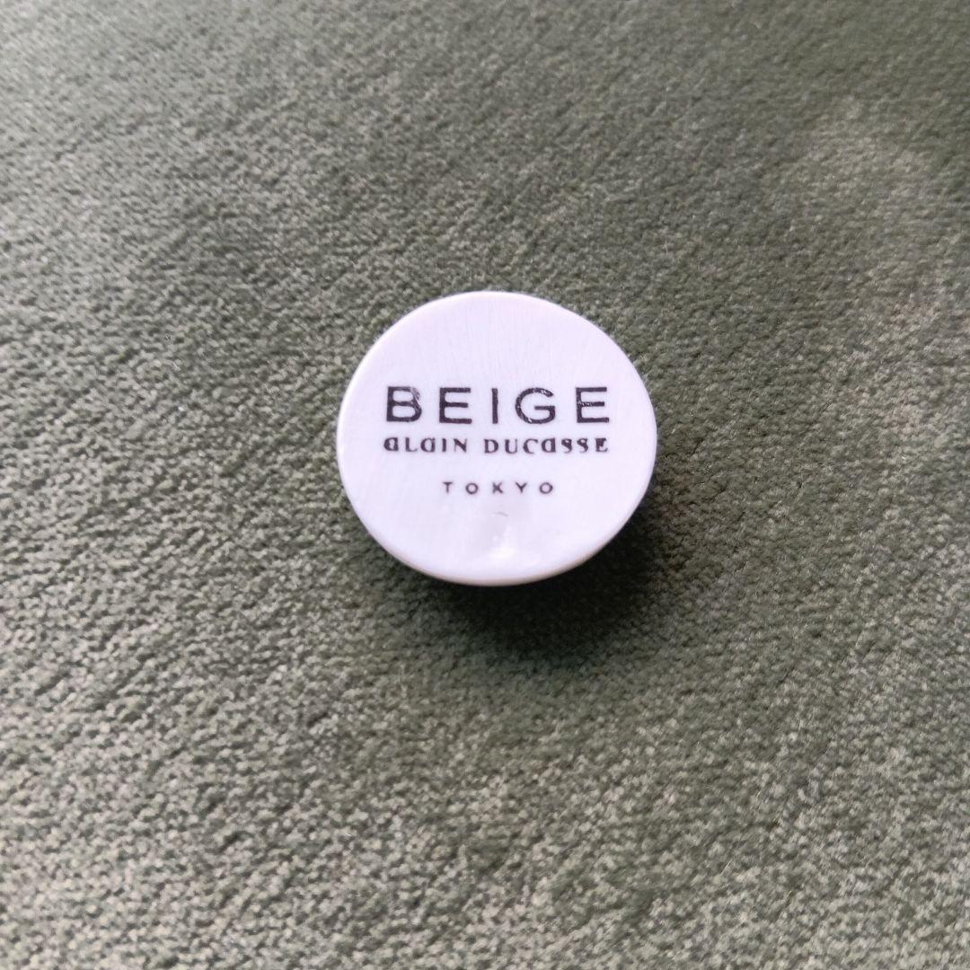 ガレット・デ・ロワ フェーヴ BEIGE カメリア