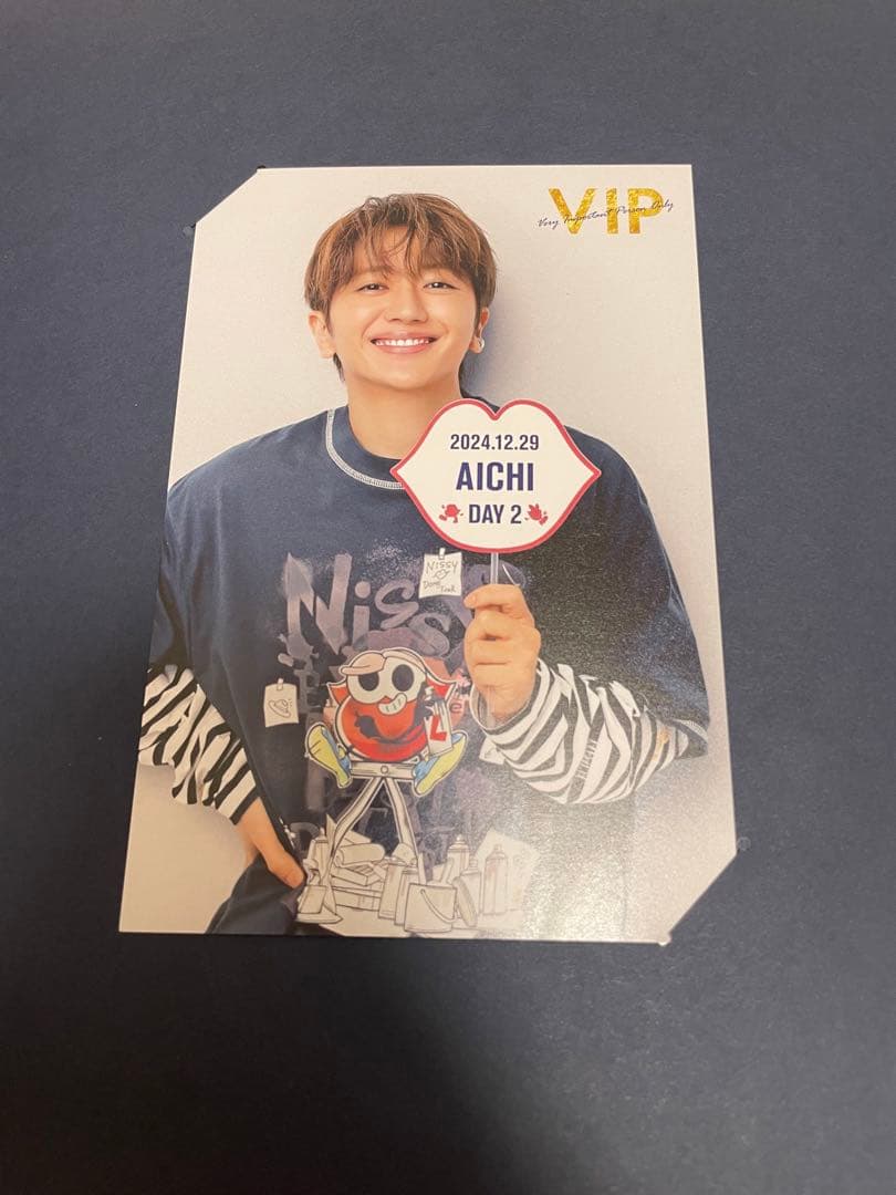 NissyVIP特典 ビジュカード