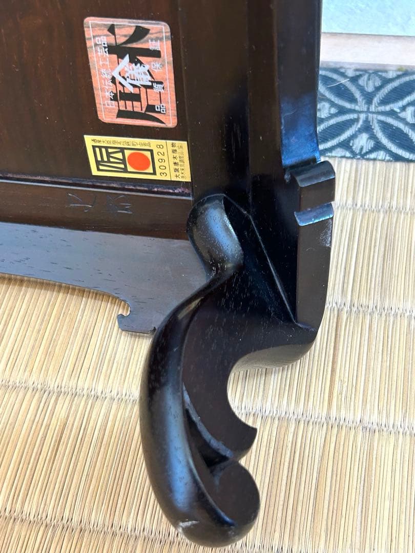 紫檀 花台　史郎作 大阪唐木指物 美品