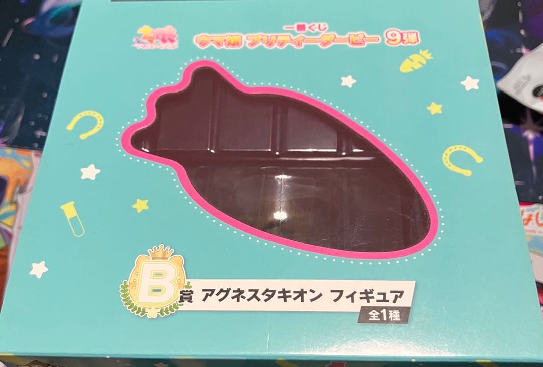 アグネスタキオン　フィギュア　一番くじ　新品未開封