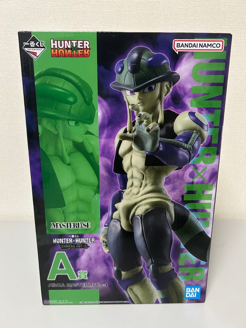 一番くじ HUNTER×HUNTER まとめ売り ラストワン A D F おまけ